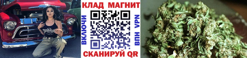Наркошоп купить Cocaine Бошки Шишки Меф мяу мяу АМФЕТАМИН ГАШ Ивдель