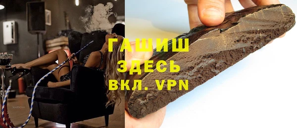 трава Зеленодольск