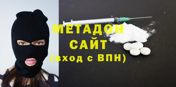 трава Зеленодольск