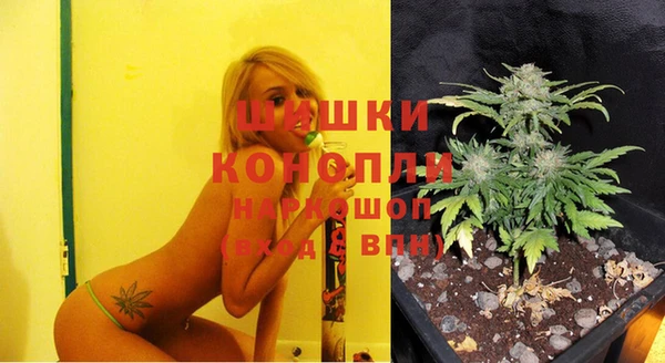 герыч Зеленокумск