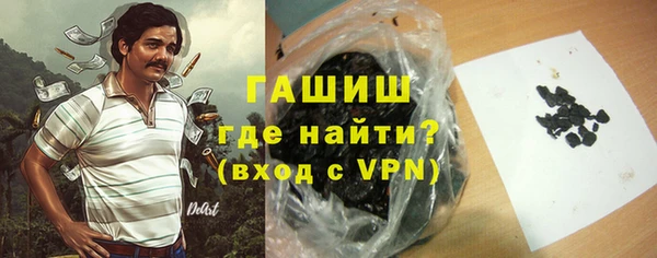 трава Зеленодольск