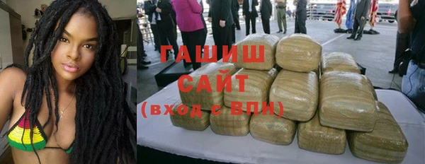 трава Зеленодольск