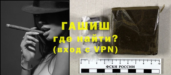 трава Зеленодольск