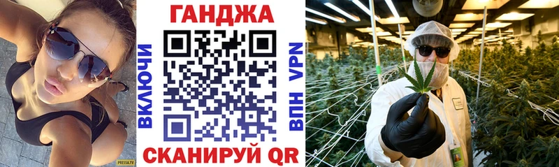 Марихуана ГИДРОПОН Ивдель