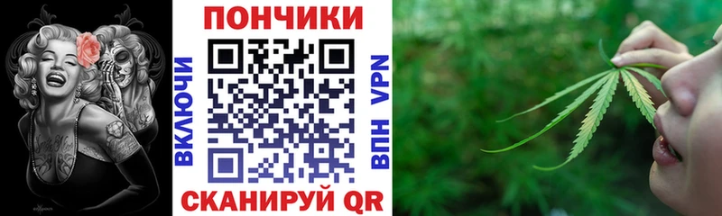 Купить  Ивдель  Шишки марихуана LSD WEED 